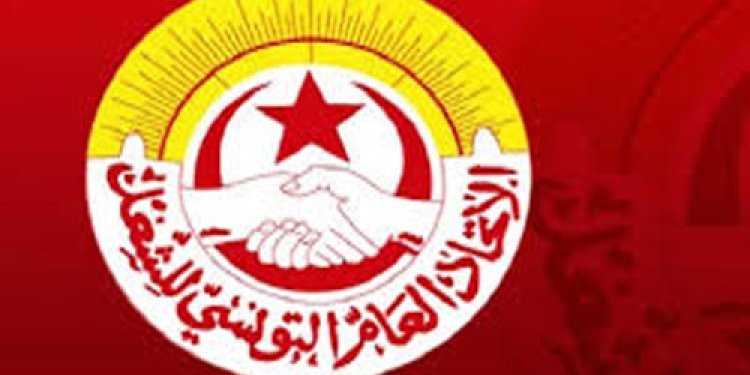 عاجل/ إتحاد الشغل يندّد بهذه “السّابقة الخطيرة”..